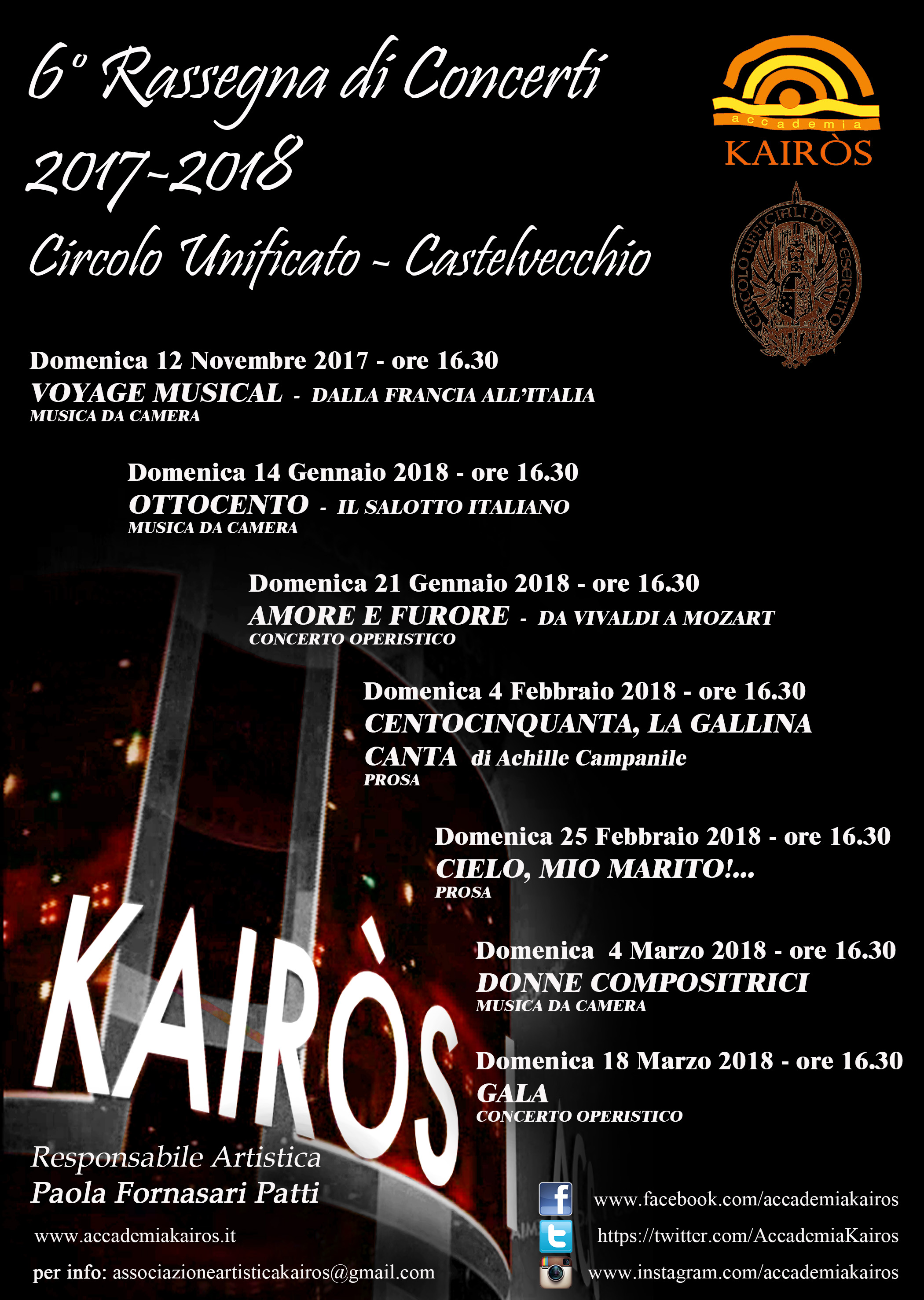 Cartolina Concerti Circ Unificato 2017-2018