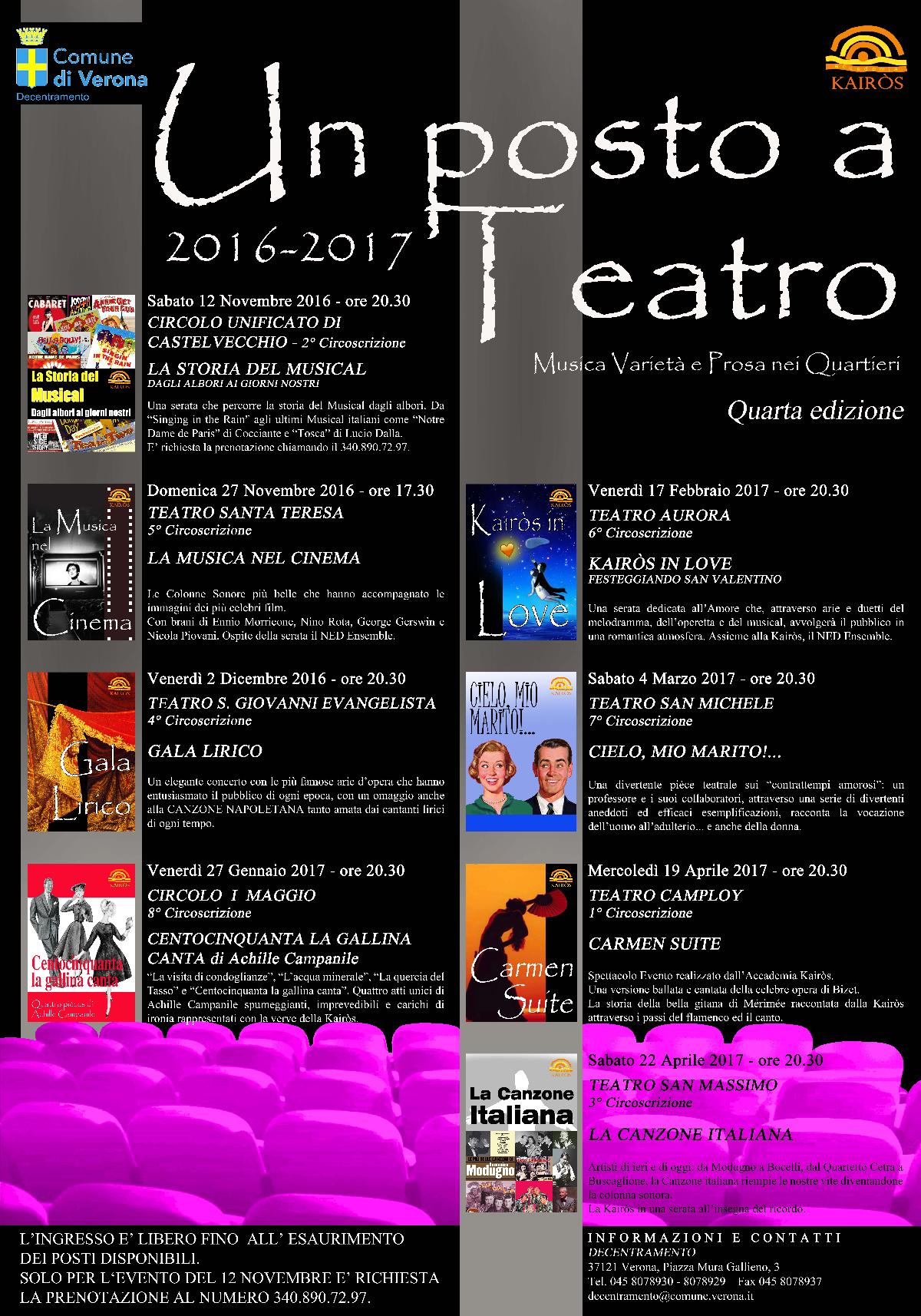 manifesto-70x100-4-rassegna-2016-2017-www-imagesplitter-net