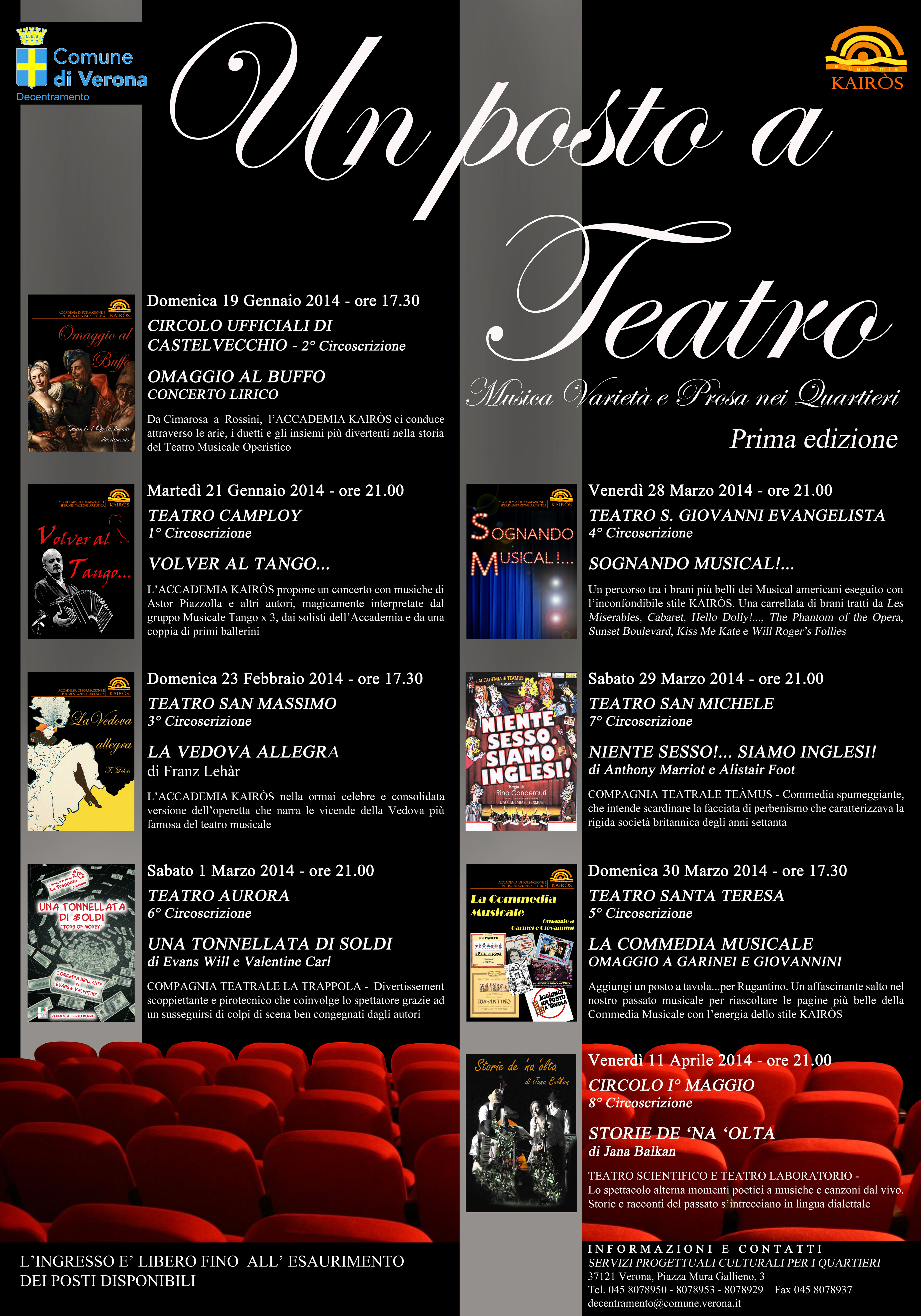 manifesto-un-posto-a-teatro-2014